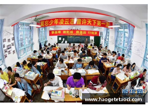 365WM完美体育2024年高考本科之南京航空航天大学英国高等教育文凭海外留学的绝佳选择 - 副本 - 副本